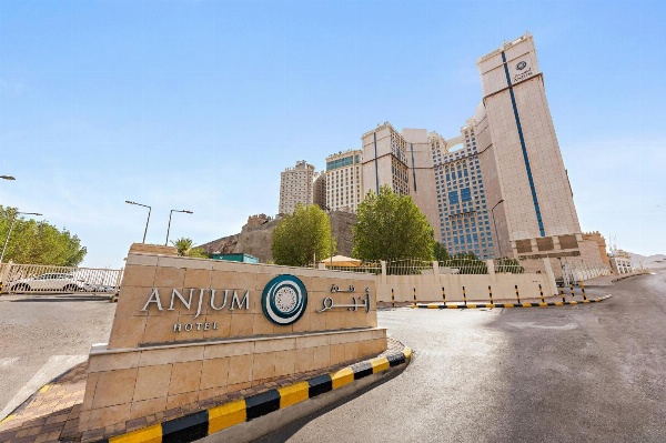 Anjum Makkah Hotel image 2